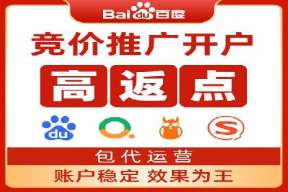 抖音信息流广告的创意视频制作技巧及案例分享